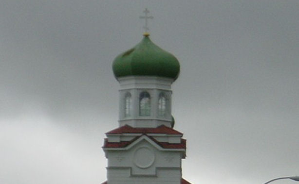 Cathedral of the Holy Ascension of Christ