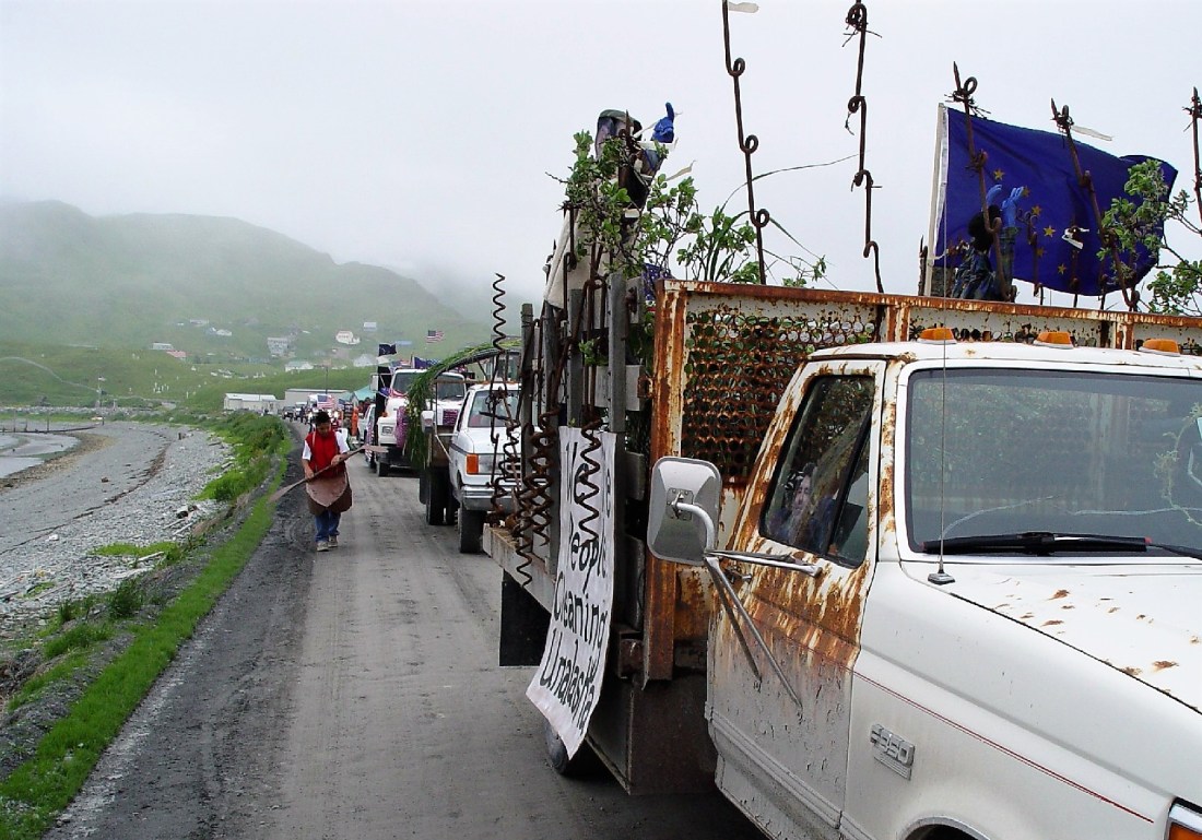 Rommel Stake Float 10